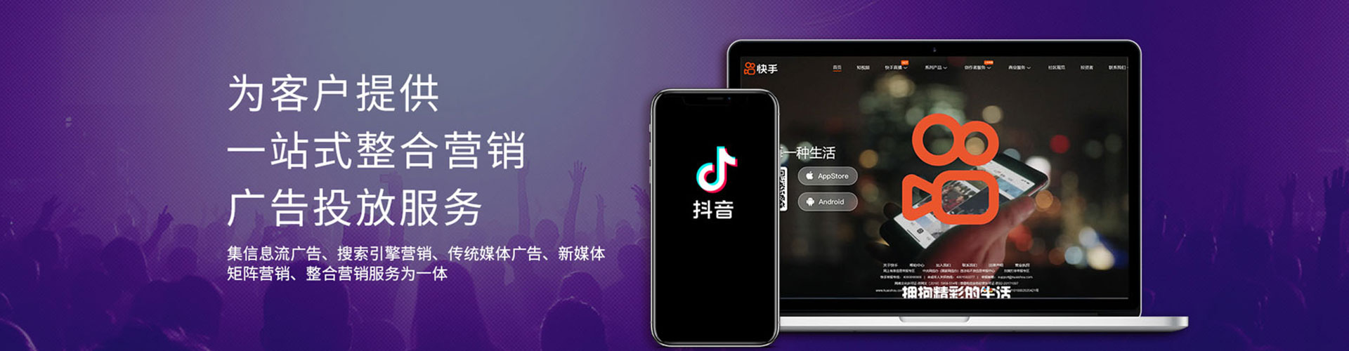 金溪百度代理开户